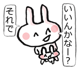 Anxiety rabbit Sticker sticker #4542553
