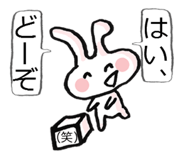 Anxiety rabbit Sticker sticker #4542560