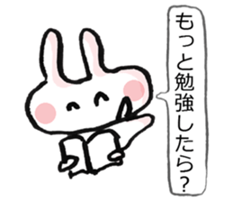 Anxiety rabbit Sticker sticker #4542561
