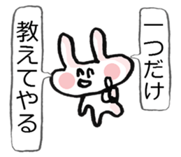 Anxiety rabbit Sticker sticker #4542562