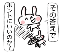 Anxiety rabbit Sticker sticker #4542563