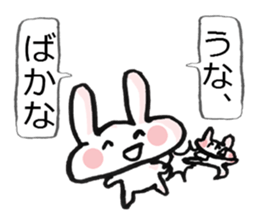Anxiety rabbit Sticker sticker #4542564