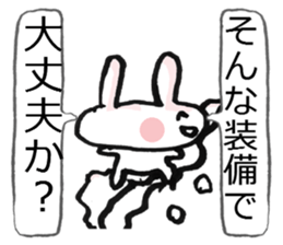 Anxiety rabbit Sticker sticker #4542566
