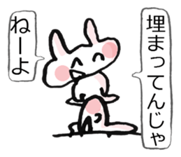 Anxiety rabbit Sticker sticker #4542567