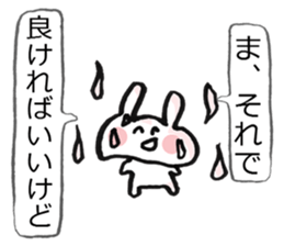 Anxiety rabbit Sticker sticker #4542569