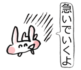 Anxiety rabbit Sticker sticker #4542571