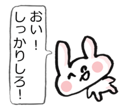 Anxiety rabbit Sticker sticker #4542576