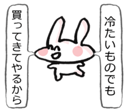 Anxiety rabbit Sticker sticker #4542577