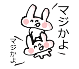 Anxiety rabbit Sticker sticker #4542579