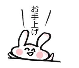 Anxiety rabbit Sticker sticker #4542580