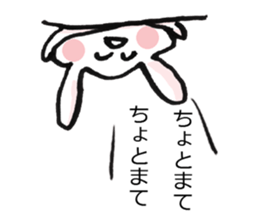 Anxiety rabbit Sticker sticker #4542581