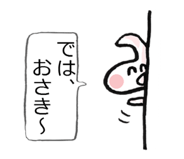 Anxiety rabbit Sticker sticker #4542583