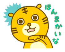 Kansai-ben Tiger TORAKICHI sticker #4542584