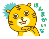 Kansai-ben Tiger TORAKICHI sticker #4542584
