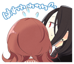 The kaleidoscape sticker #4542669