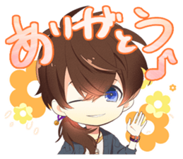 The kaleidoscape sticker #4542674