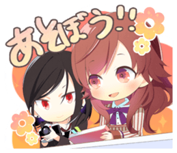 The kaleidoscape sticker #4542679