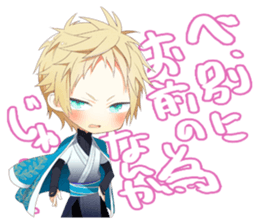 The kaleidoscape sticker #4542681