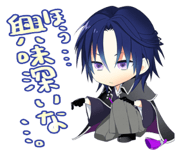 The kaleidoscape sticker #4542685