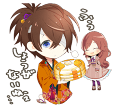 The kaleidoscape sticker #4542686