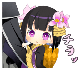 The kaleidoscape sticker #4542688