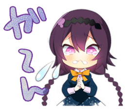 The kaleidoscape sticker #4542692