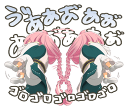 The kaleidoscape sticker #4542698