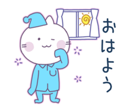 A white cat with a sharp tongue sticker #4542705