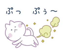 A white cat with a sharp tongue sticker #4542707