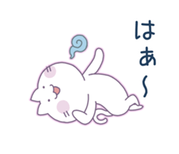 A white cat with a sharp tongue sticker #4542723