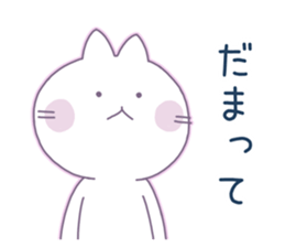 A white cat with a sharp tongue sticker #4542725
