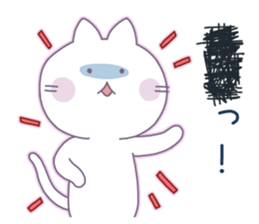 A white cat with a sharp tongue sticker #4542738