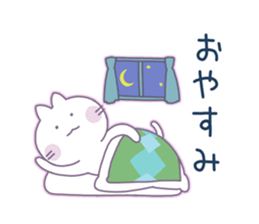 A white cat with a sharp tongue sticker #4542742