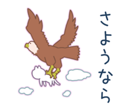 A white cat with a sharp tongue sticker #4542743