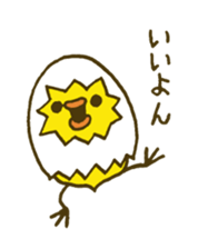 Shell chick 3 sticker #4542865