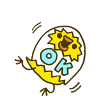 Shell chick 3 sticker #4542870