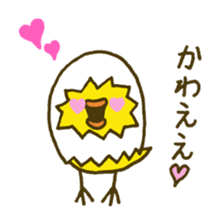 Shell chick 3 sticker #4542873