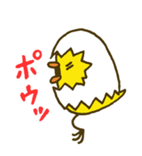 Shell chick 3 sticker #4542878