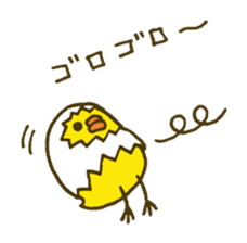 Shell chick 3 sticker #4542879