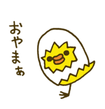 Shell chick 3 sticker #4542880