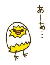 Shell chick 3 sticker #4542881