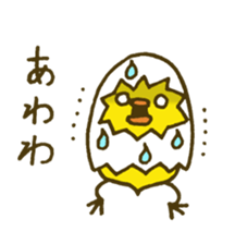Shell chick 3 sticker #4542882
