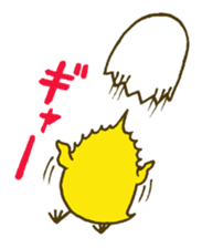 Shell chick 3 sticker #4542885