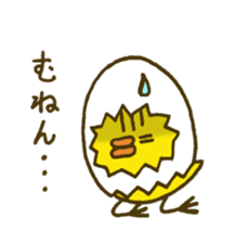 Shell chick 3 sticker #4542886