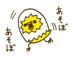 Shell chick 3 sticker #4542888