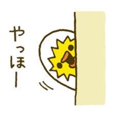 Shell chick 3 sticker #4542890