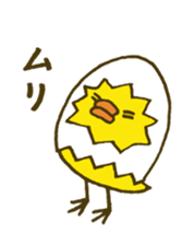 Shell chick 3 sticker #4542891