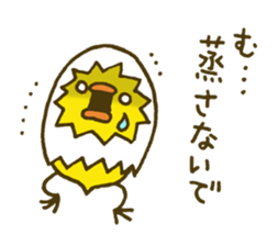 Shell chick 3 sticker #4542893