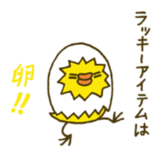 Shell chick 3 sticker #4542896