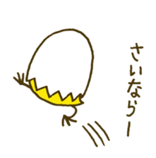 Shell chick 3 sticker #4542900